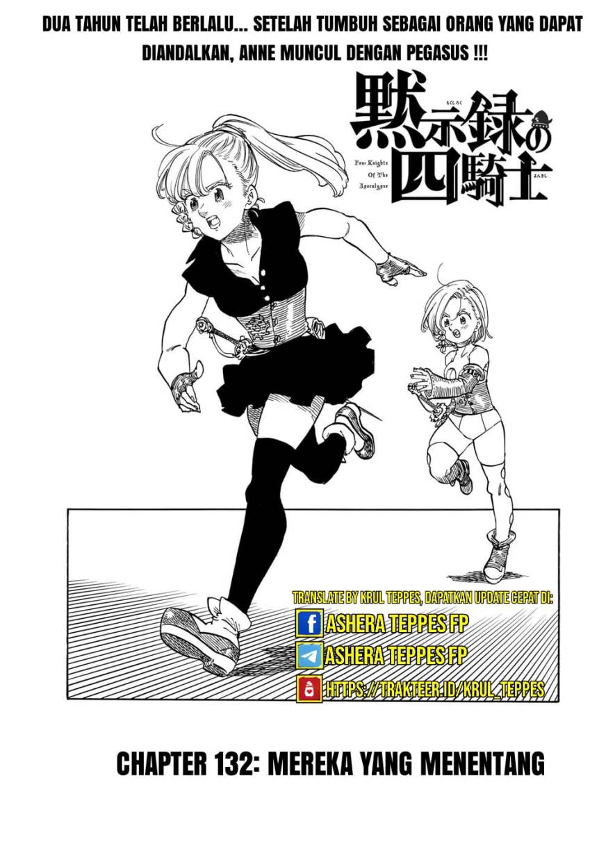 Mokushiroku No Yonkishi Chapter 131