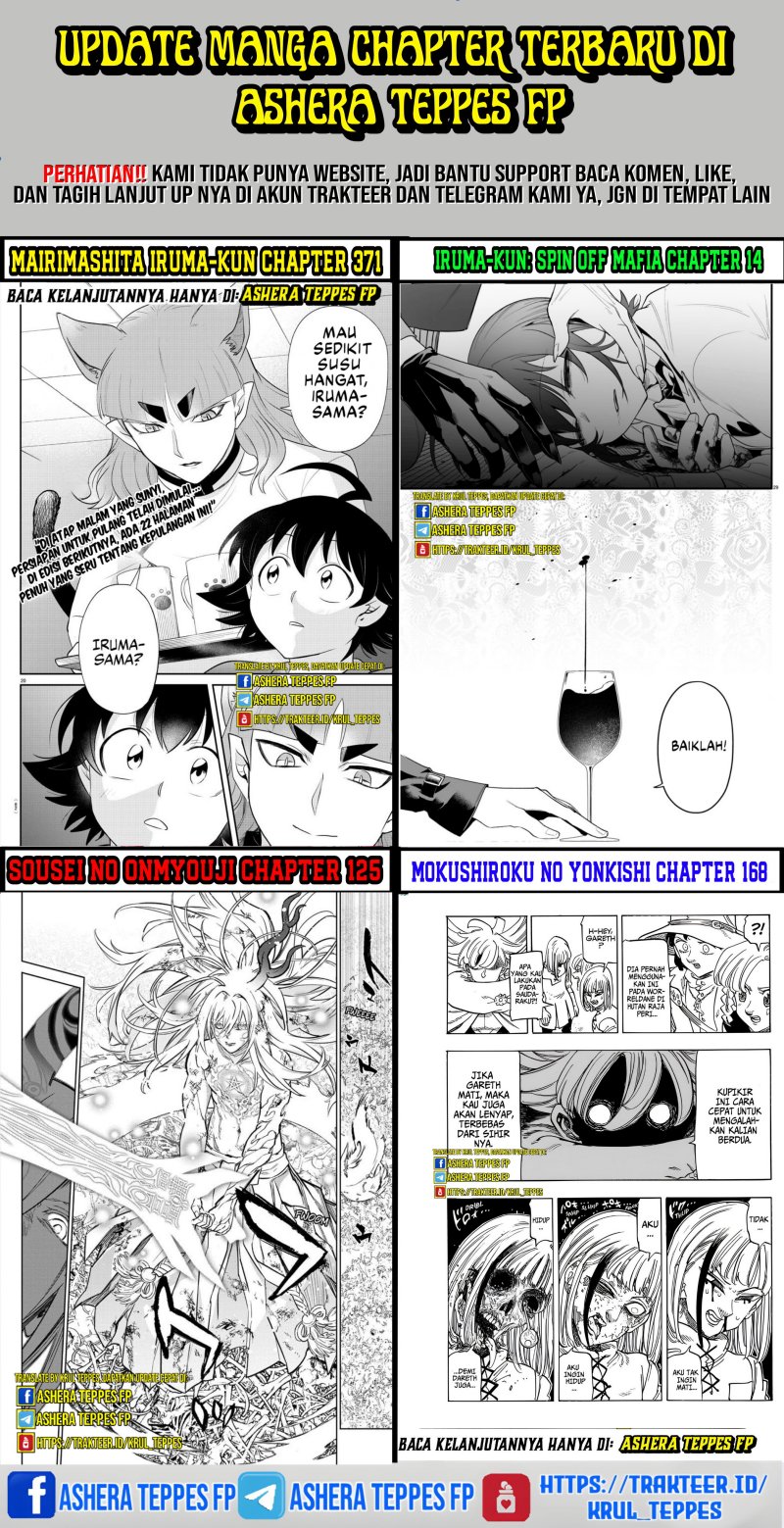 Mokushiroku No Yonkishi Chapter 166