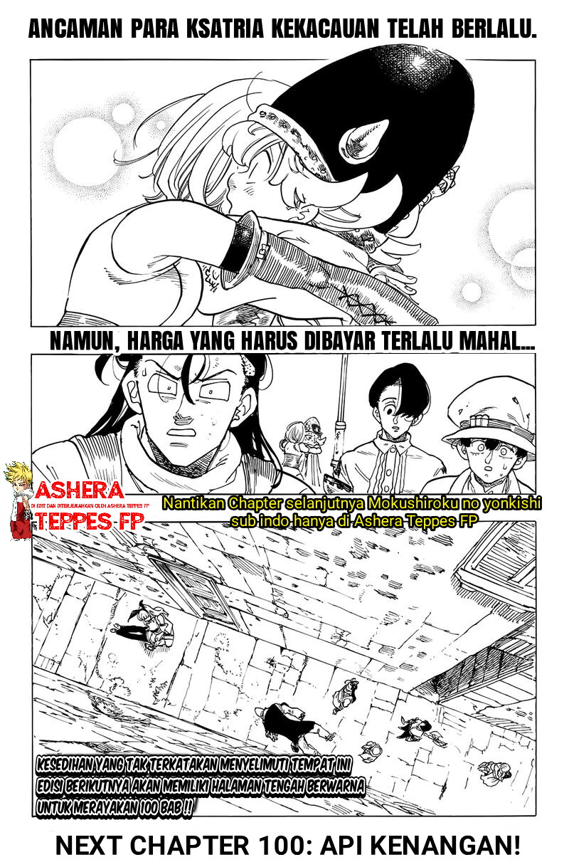 Mokushiroku No Yonkishi Chapter 99