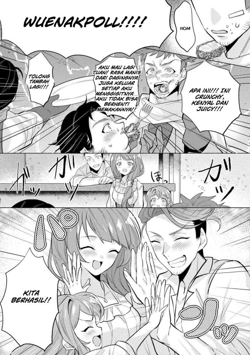 Tensei Shitara Suterareta Ga, Hirowarete Tanoshiku Ikiteimasu Chapter 4