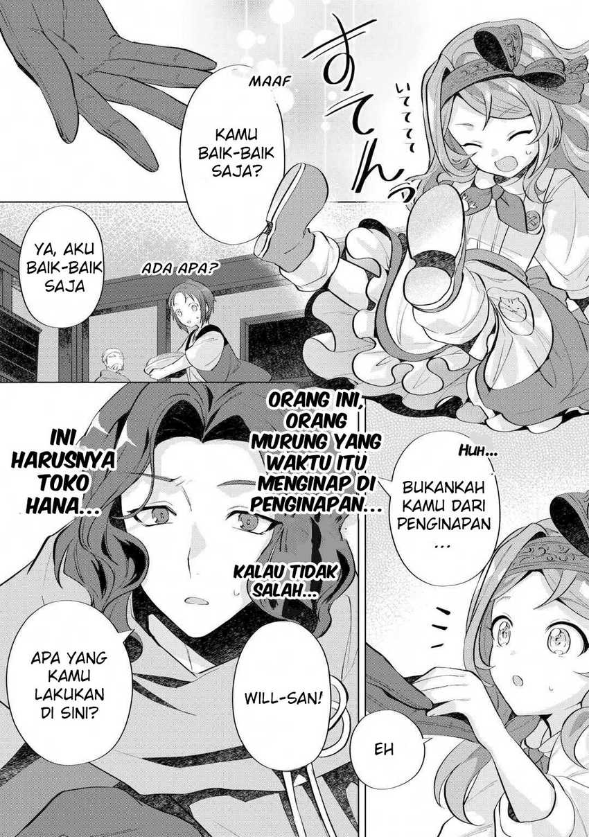 Tensei Shitara Suterareta Ga, Hirowarete Tanoshiku Ikiteimasu Chapter 6