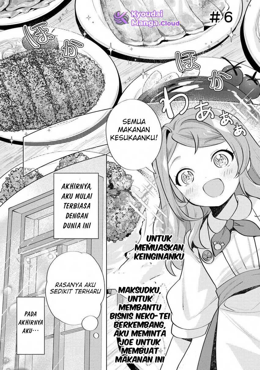 Tensei Shitara Suterareta Ga, Hirowarete Tanoshiku Ikiteimasu Chapter 6