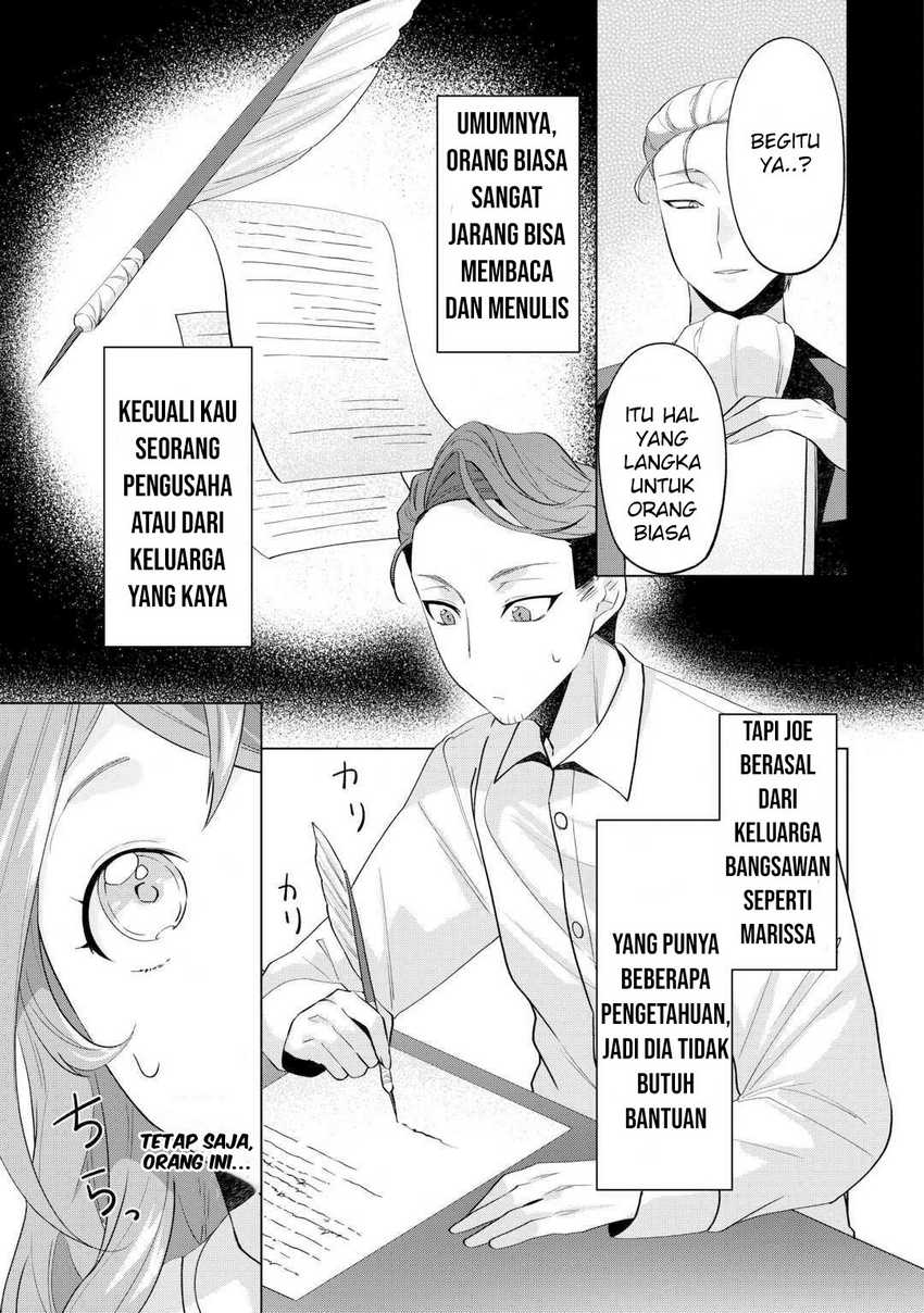 Tensei Shitara Suterareta Ga, Hirowarete Tanoshiku Ikiteimasu Chapter 8