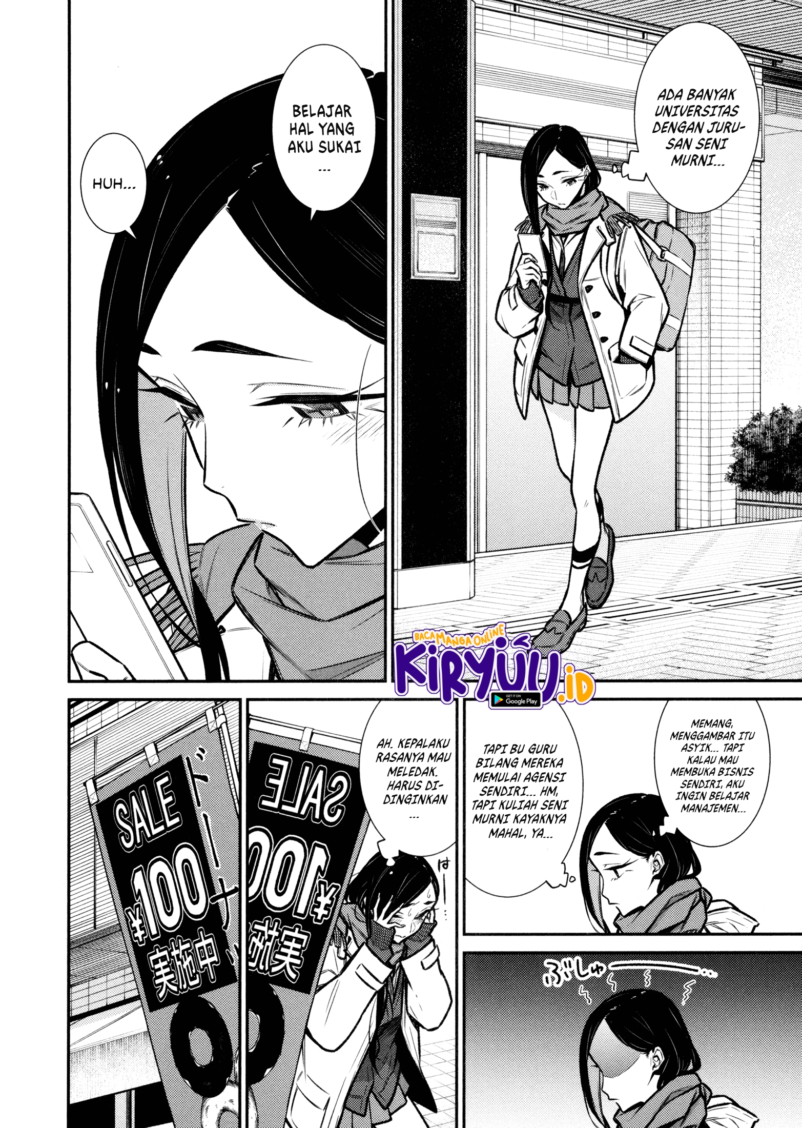 Yancha Gal No Anjo-san Chapter 84