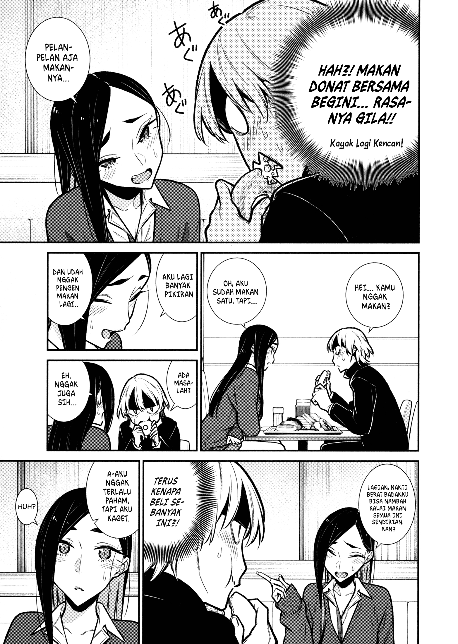 Yancha Gal No Anjo-san Chapter 84