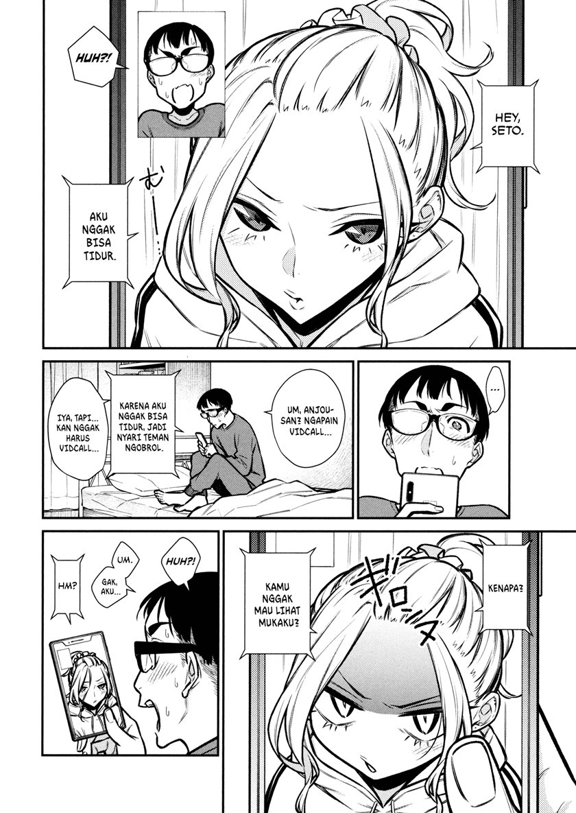 Yancha Gal No Anjo-san Chapter 86