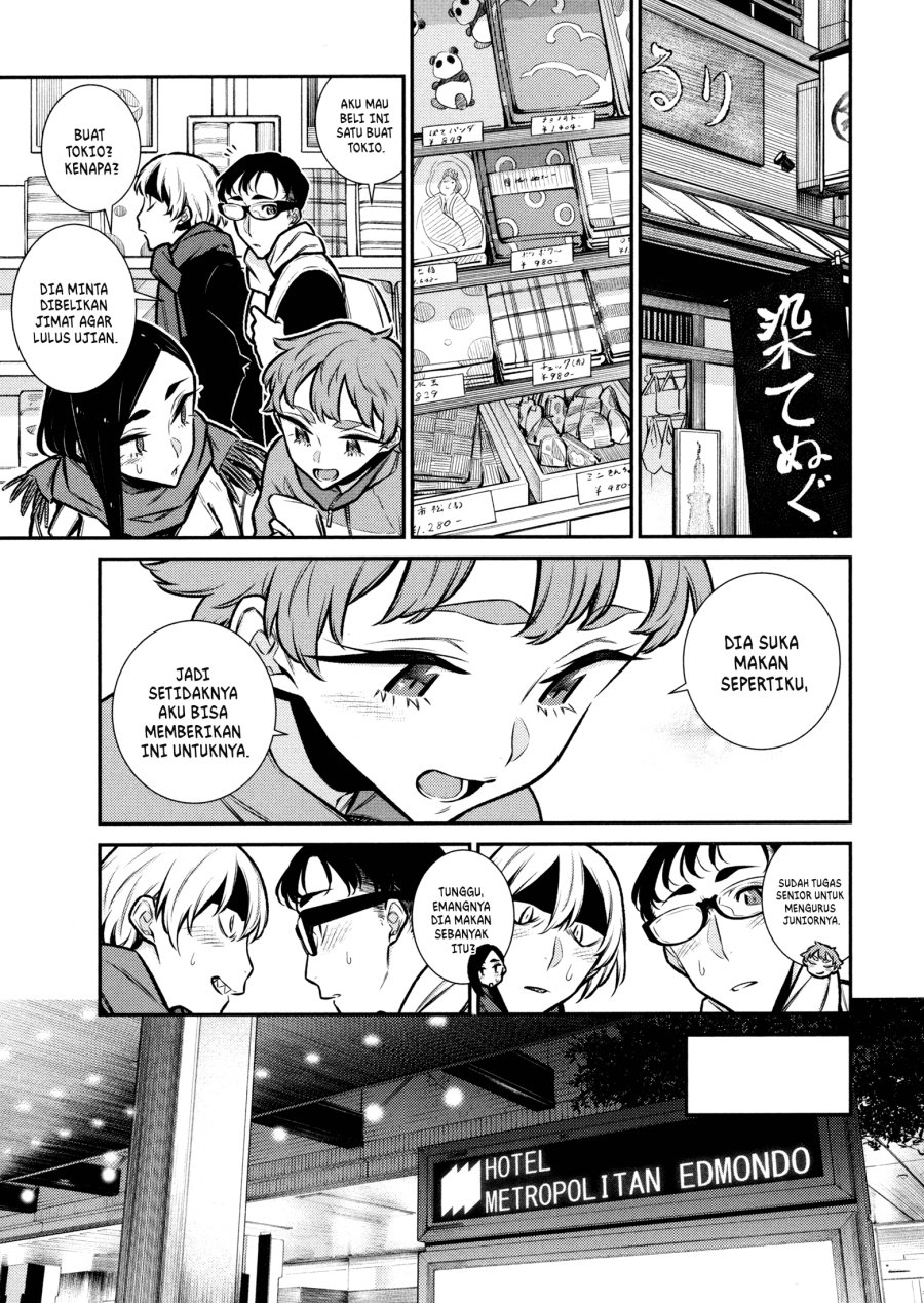 Yancha Gal No Anjo-san Chapter 88