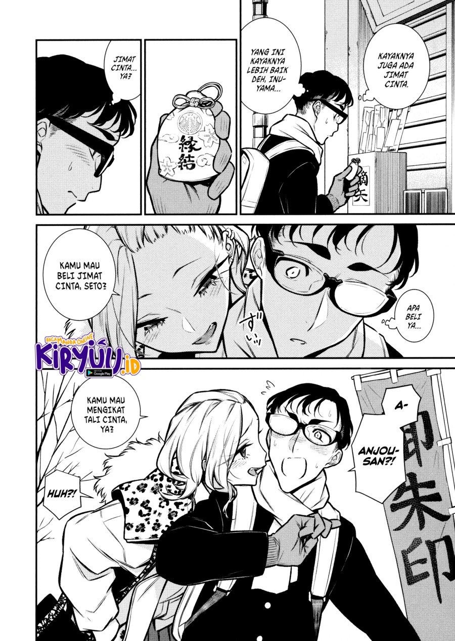 Yancha Gal No Anjo-san Chapter 88